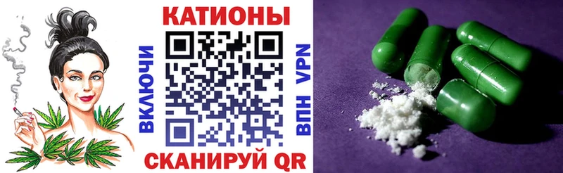 ГАШИШ Хадыженск