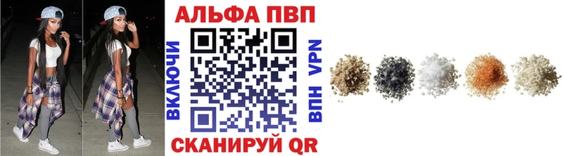 Наркотические вещества Хадыженск Амфетамин А ПВП Гашиш МЕФ COCAIN МАРИХУАНА