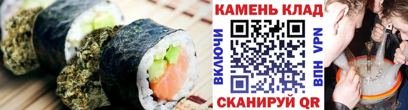 KRAKEN ТОР  Хадыженск  Еда ТГК конопля 