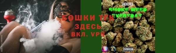 каннабис Абдулино