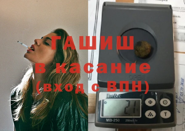 каннабис Абдулино
