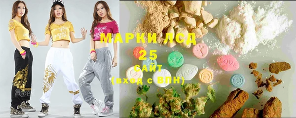 каннабис Абдулино