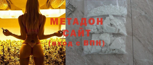 молекула духа Абинск