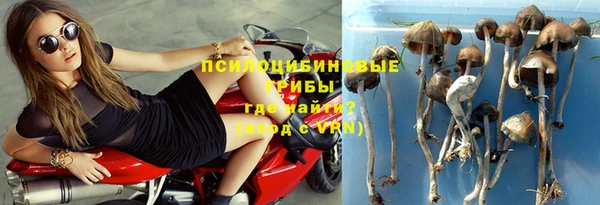 молекула духа Абаза