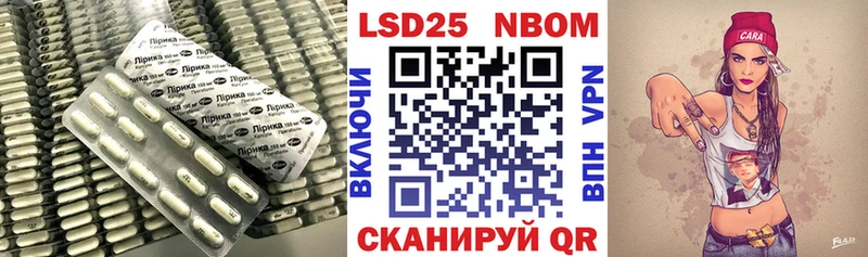 ЛСД экстази кислота Хадыженск