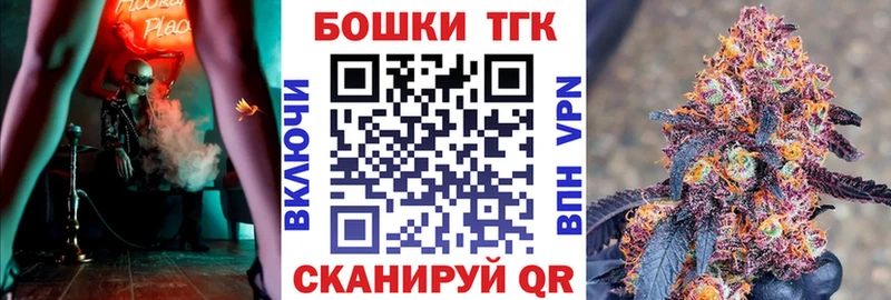 наркота Хадыженск darknet наркотические препараты Марихуана конопля